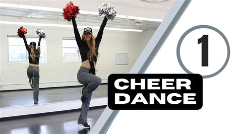 Cheering Up Step.